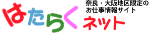 �͂��炭�l�b�g