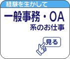 ��ʎ����EOA�n�̂��d��