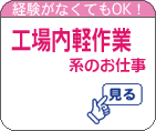 �H����y��ƌn�̂��d��